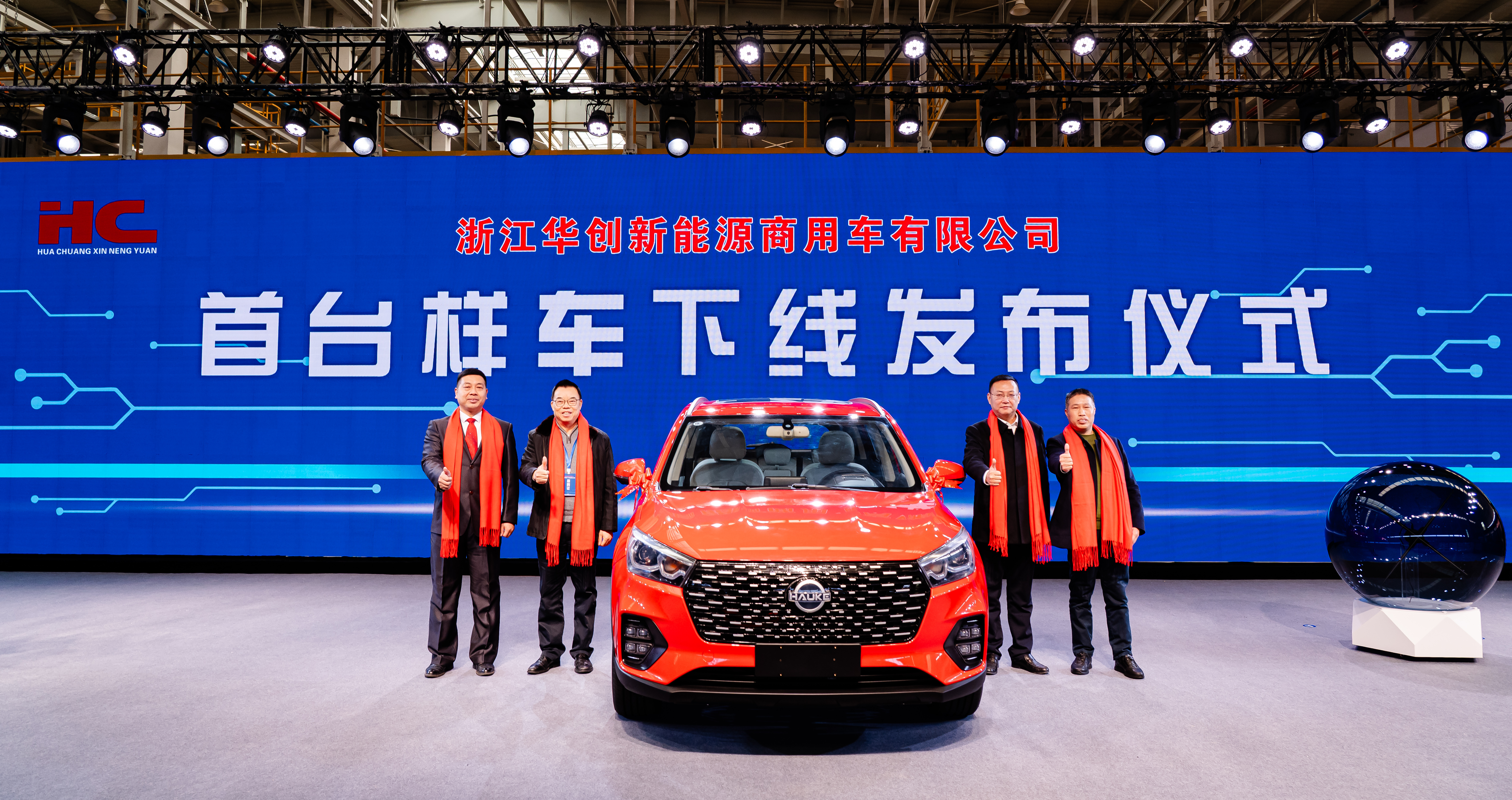 mmexport1767592387160